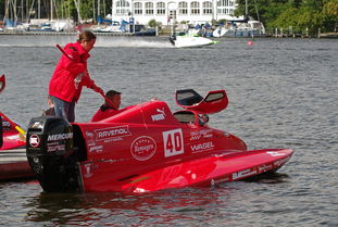 爱游戏体育入口-从兴隆湖出发，竞技体育迈向新高度，兴隆湖东侧  第2张